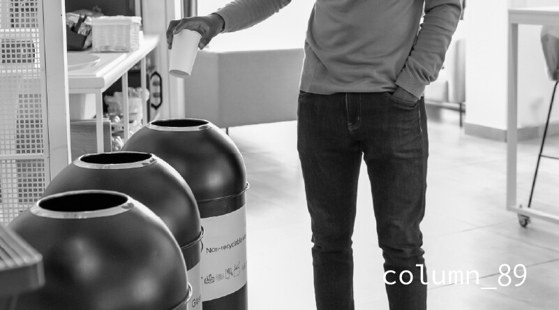 分別対応 ゴミ箱でオフィスの清潔と印象管理を両立！来客対応にも安心のごみ対策術