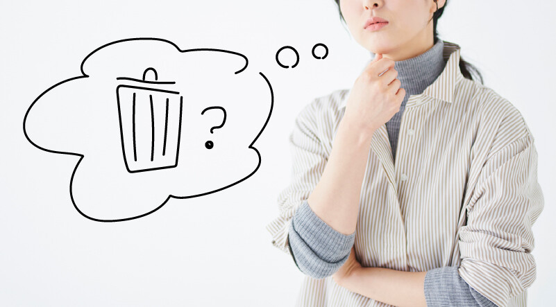 利便性とデザイン性を両立させるための考え方のイメージ写真